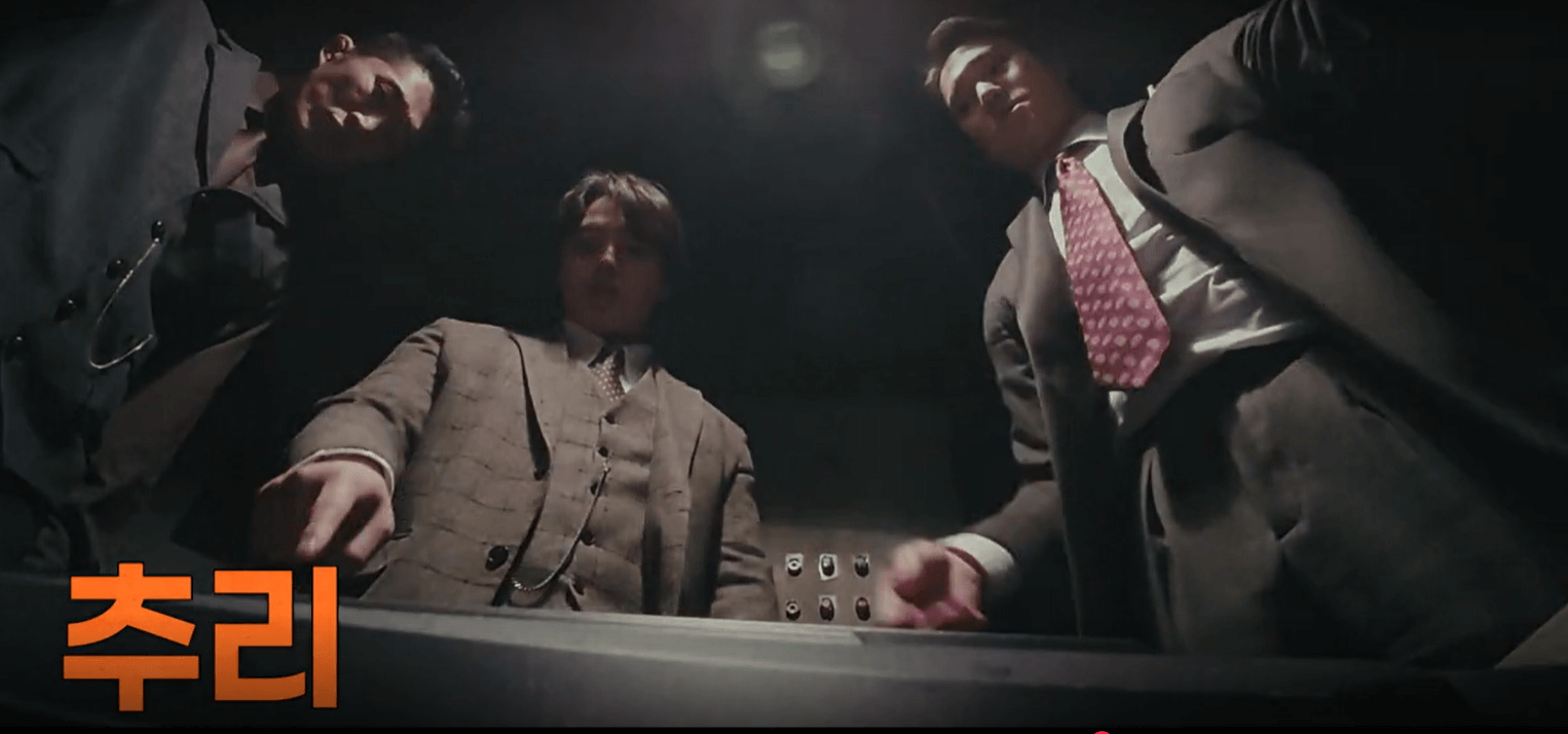 대탈출 더 스토리 시즌5