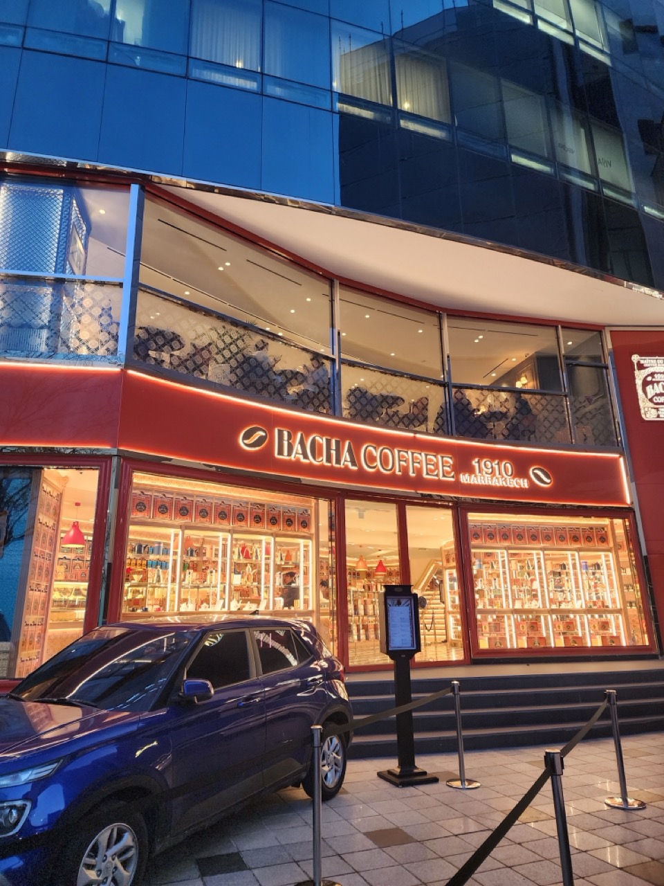 바샤커피 청담 방문후기