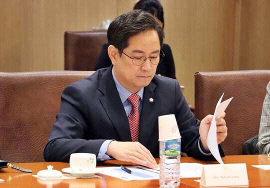 박수영 국회의원 프로필