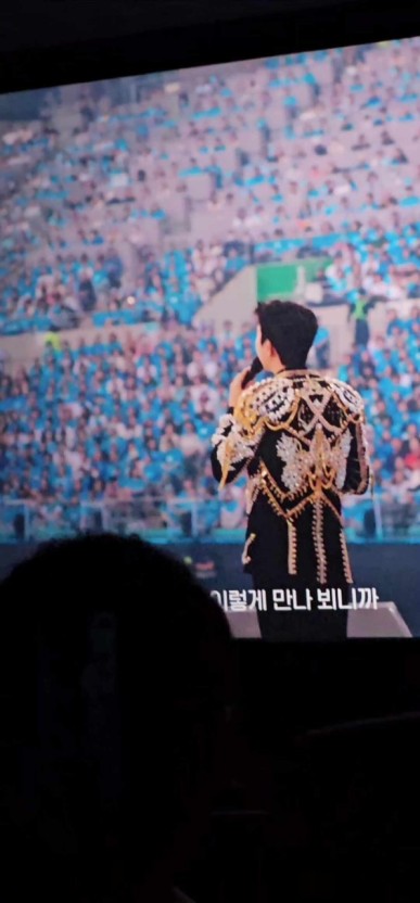 아임 히어로 더 스타디움