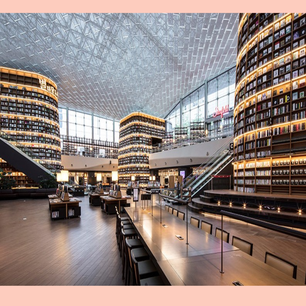 코엑스 별마당도서관 사진