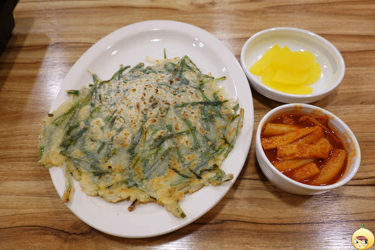 부추전과 떡볶이