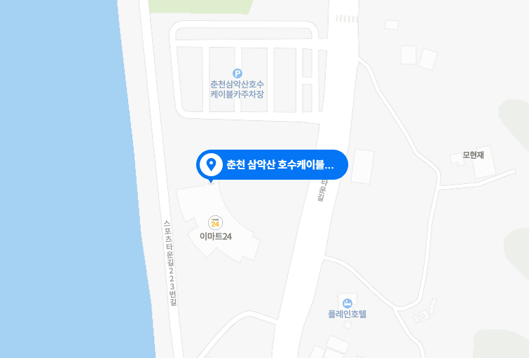 2023춘천막국수닭갈비축제