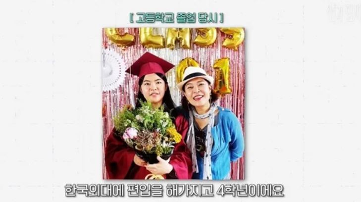 조혜련 딸 김윤아와 아들 김우주 근황