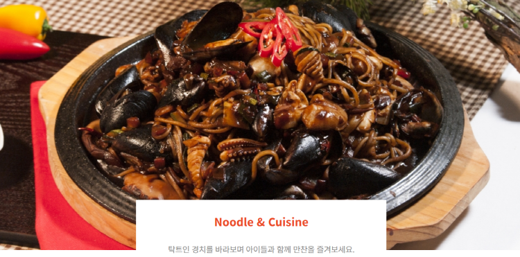 가평 꿈의동산