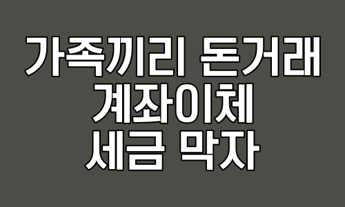 섬네일