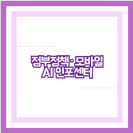 여행자보험 청구 서류미비 앱접수 안됨?