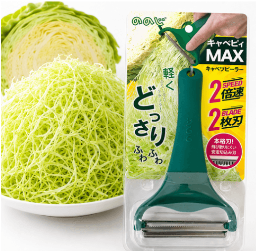 양배추 채칼 일본 노노지 정품 양배추 슬라이서