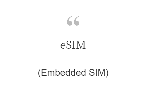 esim