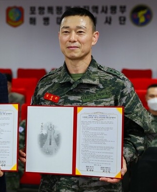 임성근 사단장 프로필 나이 고향 학력 장군 경력