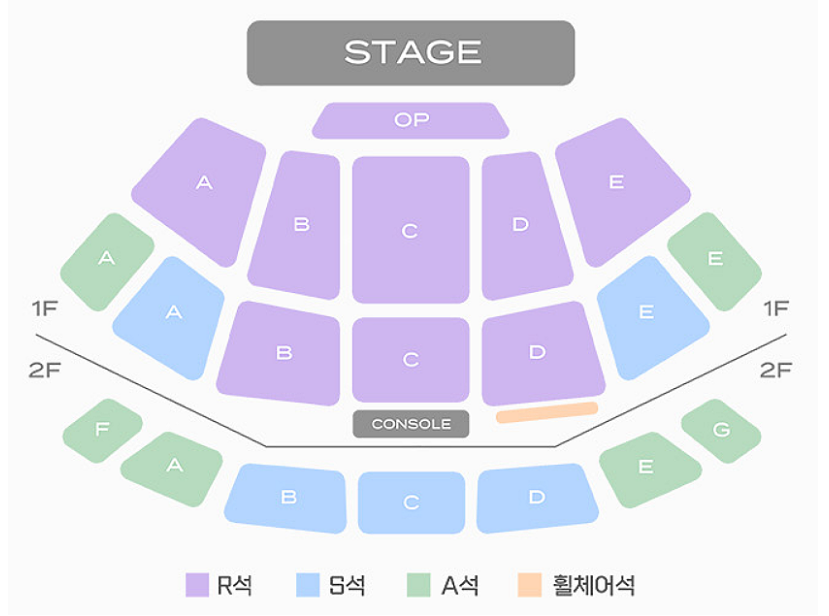 2024년 어썸스테이지 부산 티켓예매방법
