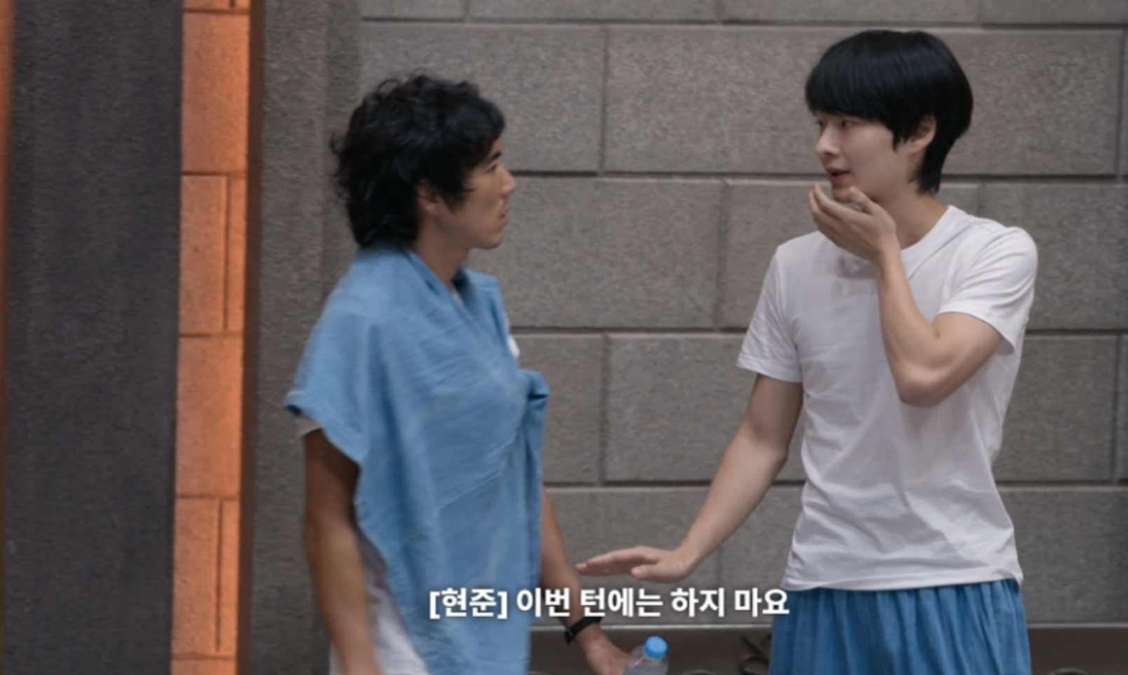 데블스 플랜2