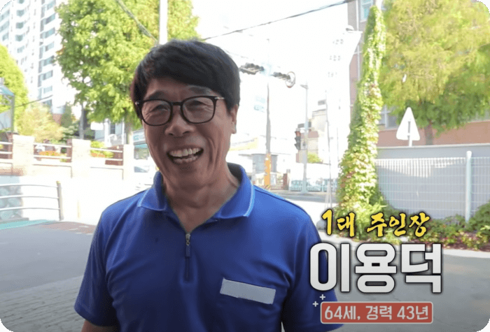 ์๋์ฐจ์๋ฆฌ๋ช
์ฅ-์ด์ฉ๋