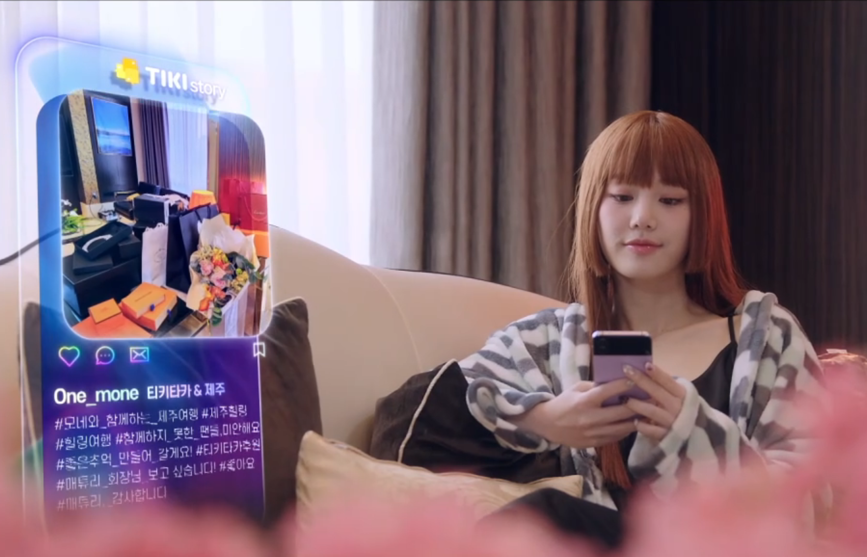 7인의 탈출 매튜리