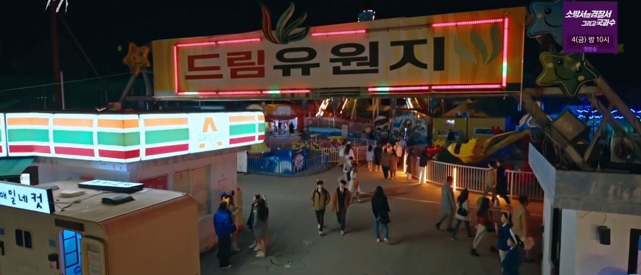 악귀_9회