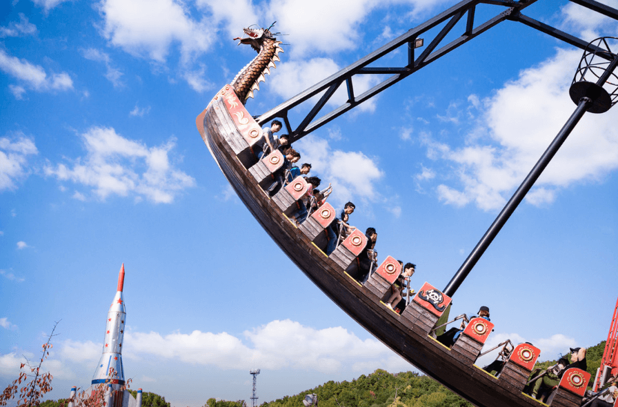 대전오월드-바이킹