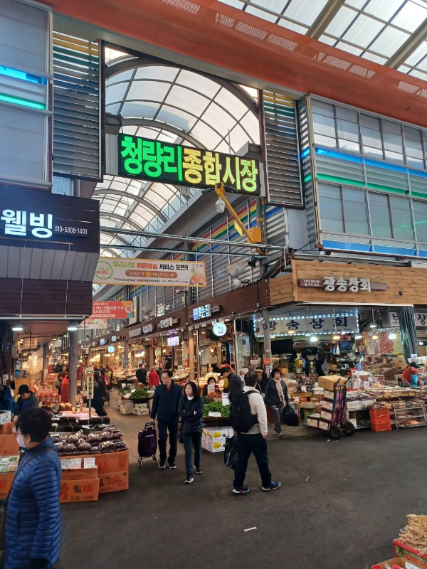 시장전경