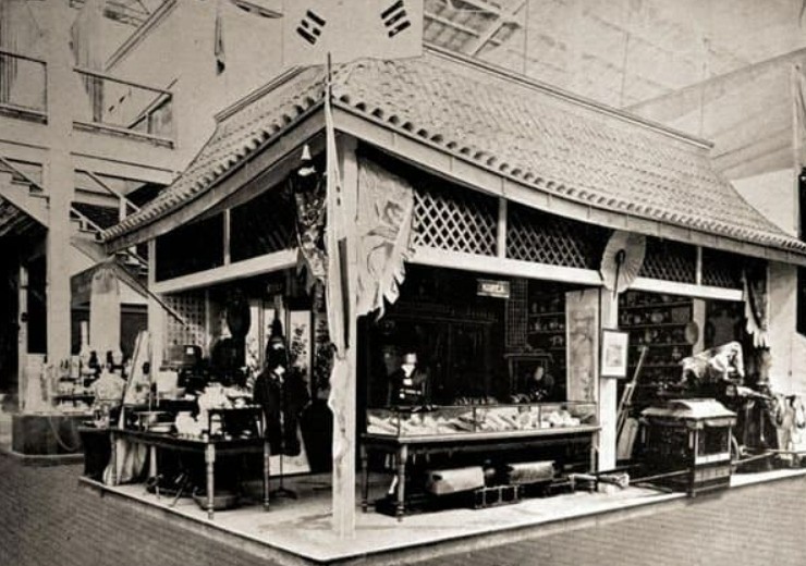 2030 부산세계박람회