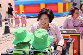 경기도 가족 돌봄수당 신청