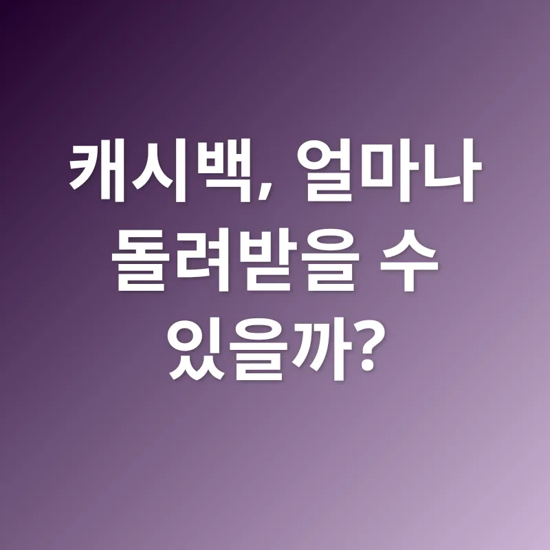 도시가스 절약_3