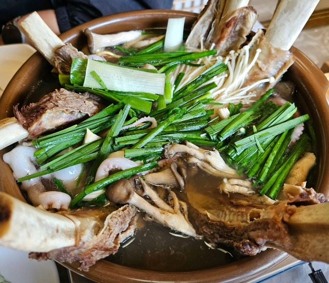 황제갈비탕