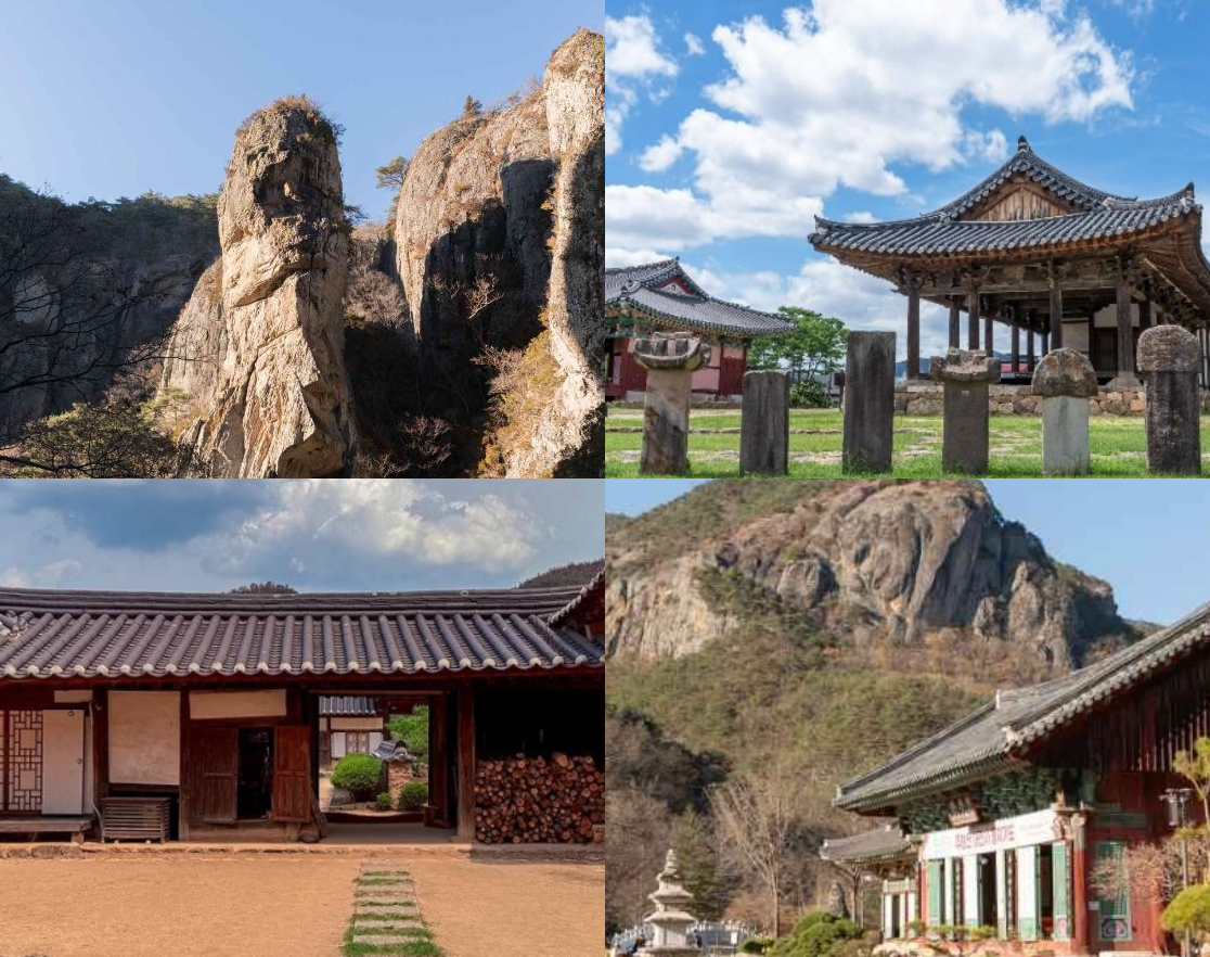 청송 가볼만한곳 베스트 10