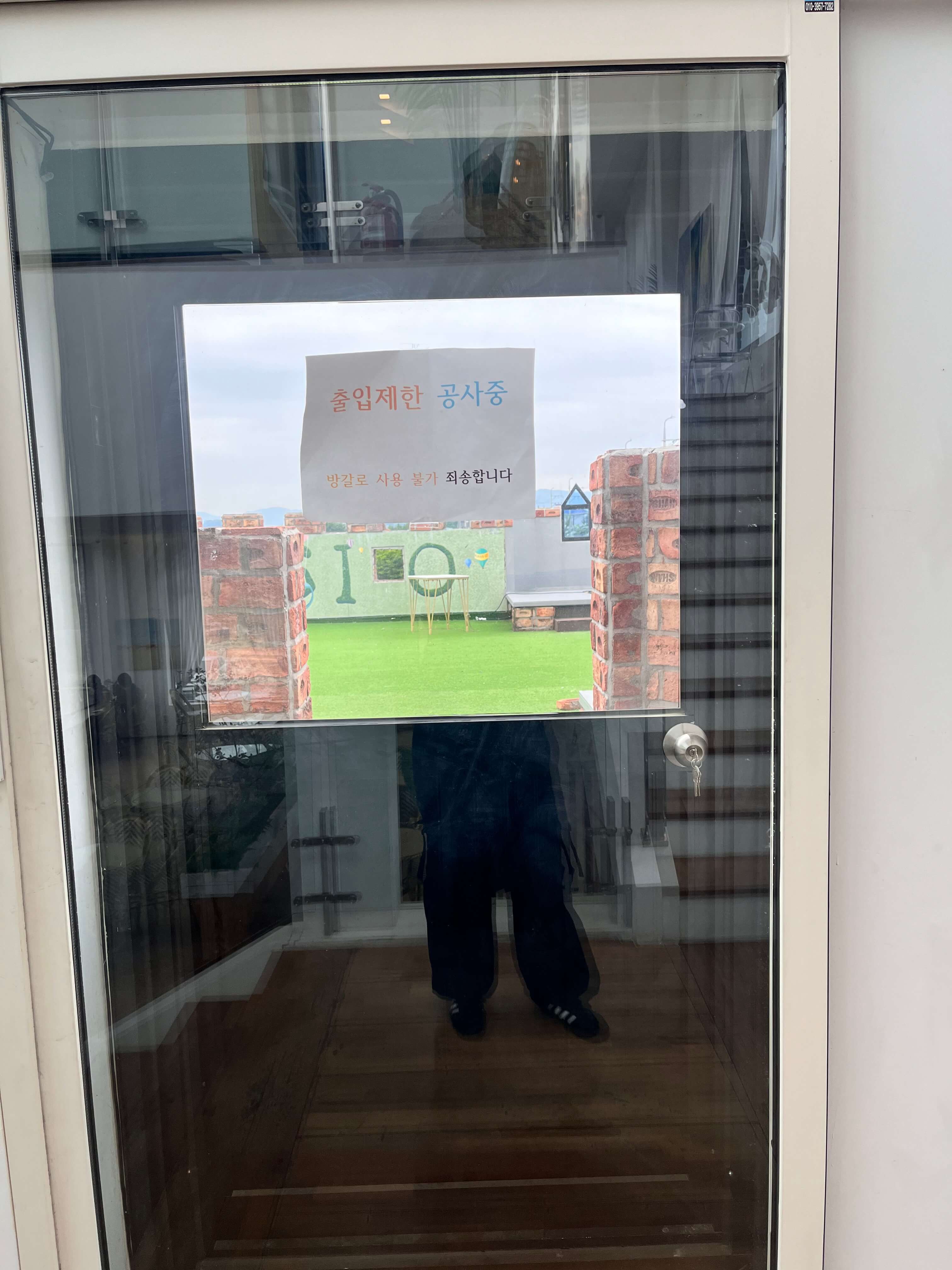 대형카페 비아조