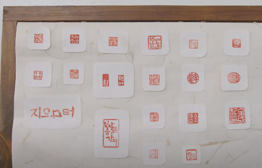 전주 한옥마을 체험 프로그램 4