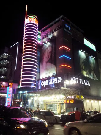 동대문 새벽시장 노란 천막 탐방_7