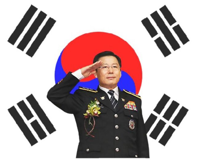 이철규 국회의원 프로필