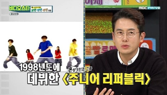 최필립 데뷔 가수 배우