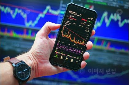 해외 주식 투자