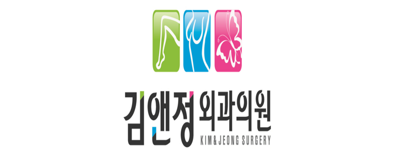 서울 구로구 항문외과