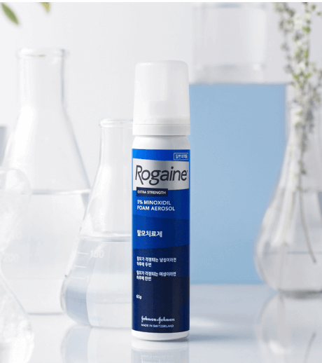 로게인폼 직구2