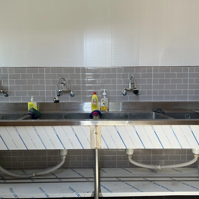 초이스캠프 실외 개수장