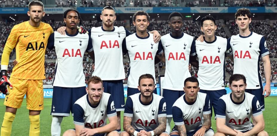 토트넘 카라바오컵 무료중계 알아보기