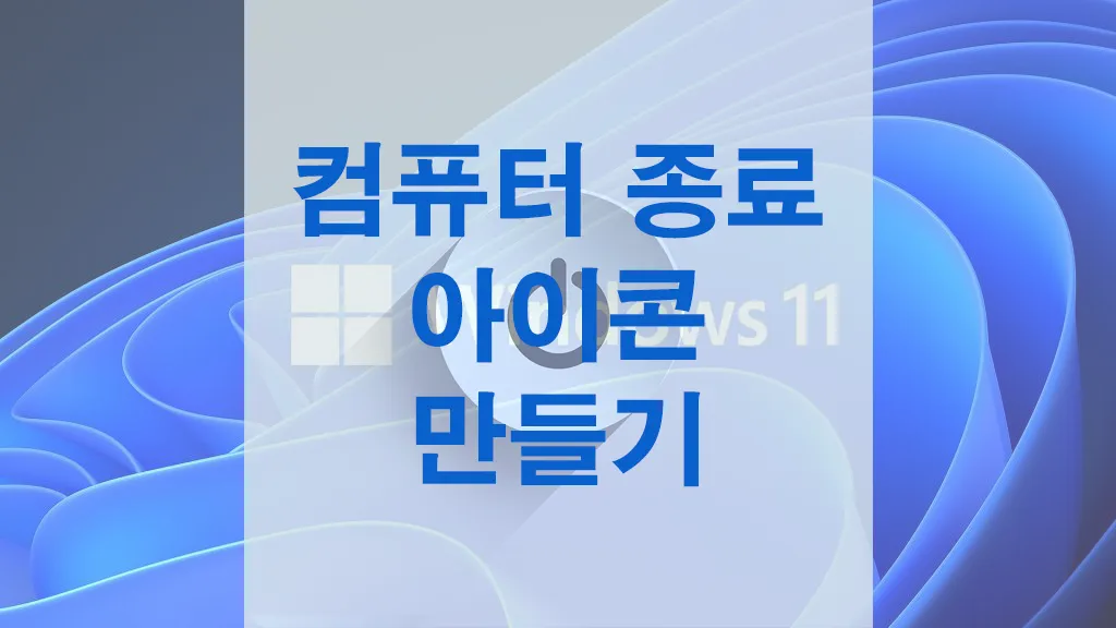 제목