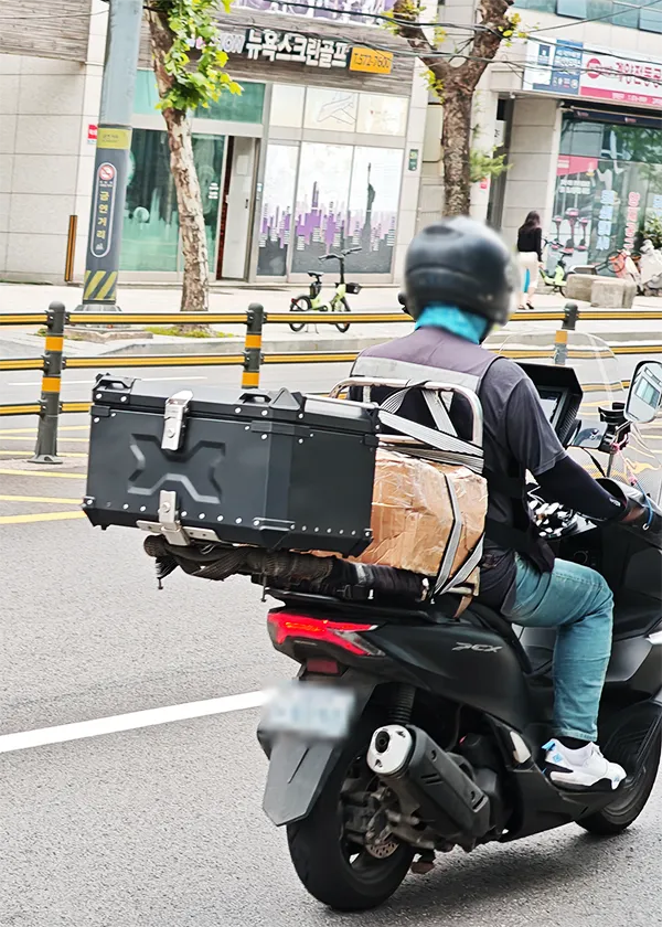 양재동-라이더