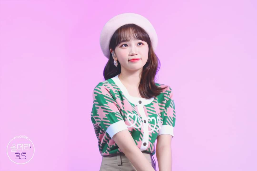 김채원 울림 더 라이브