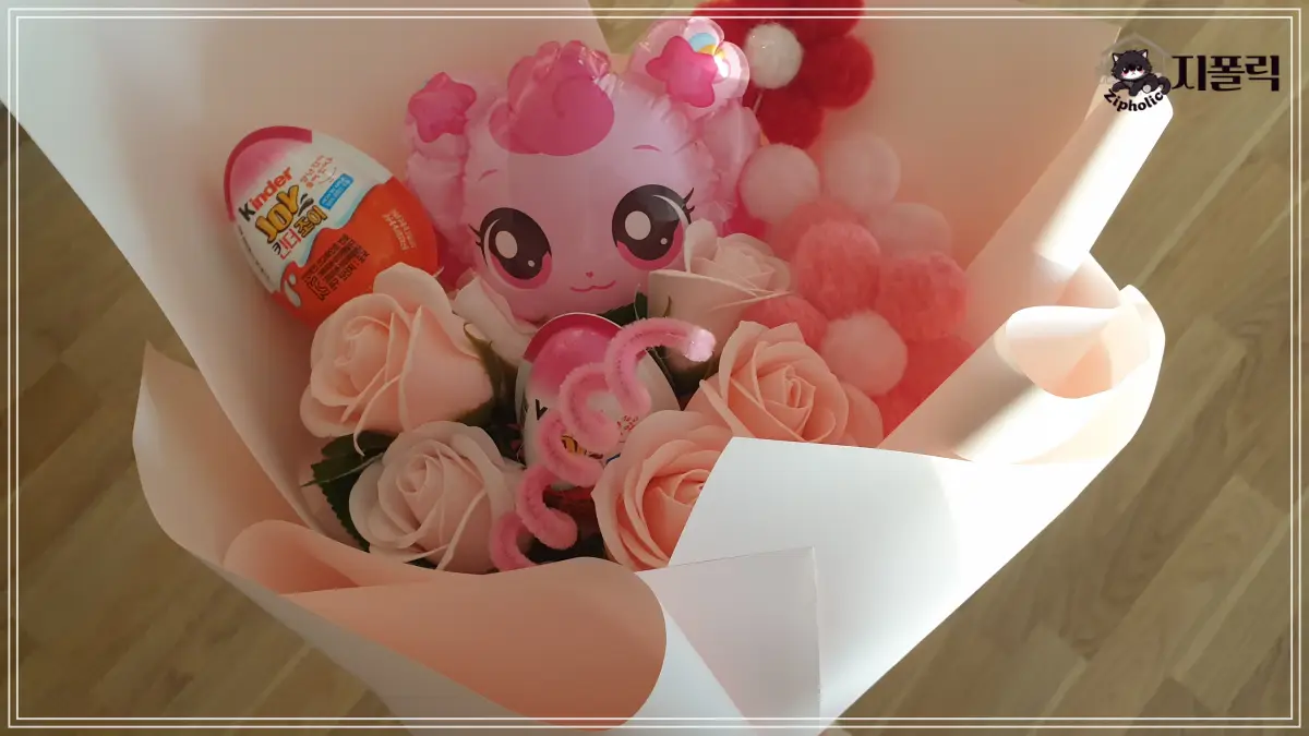 하츄핑-꽃다발-비누꽃-킨더조이