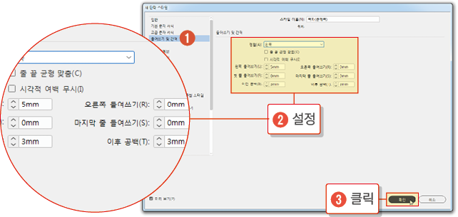 목차14