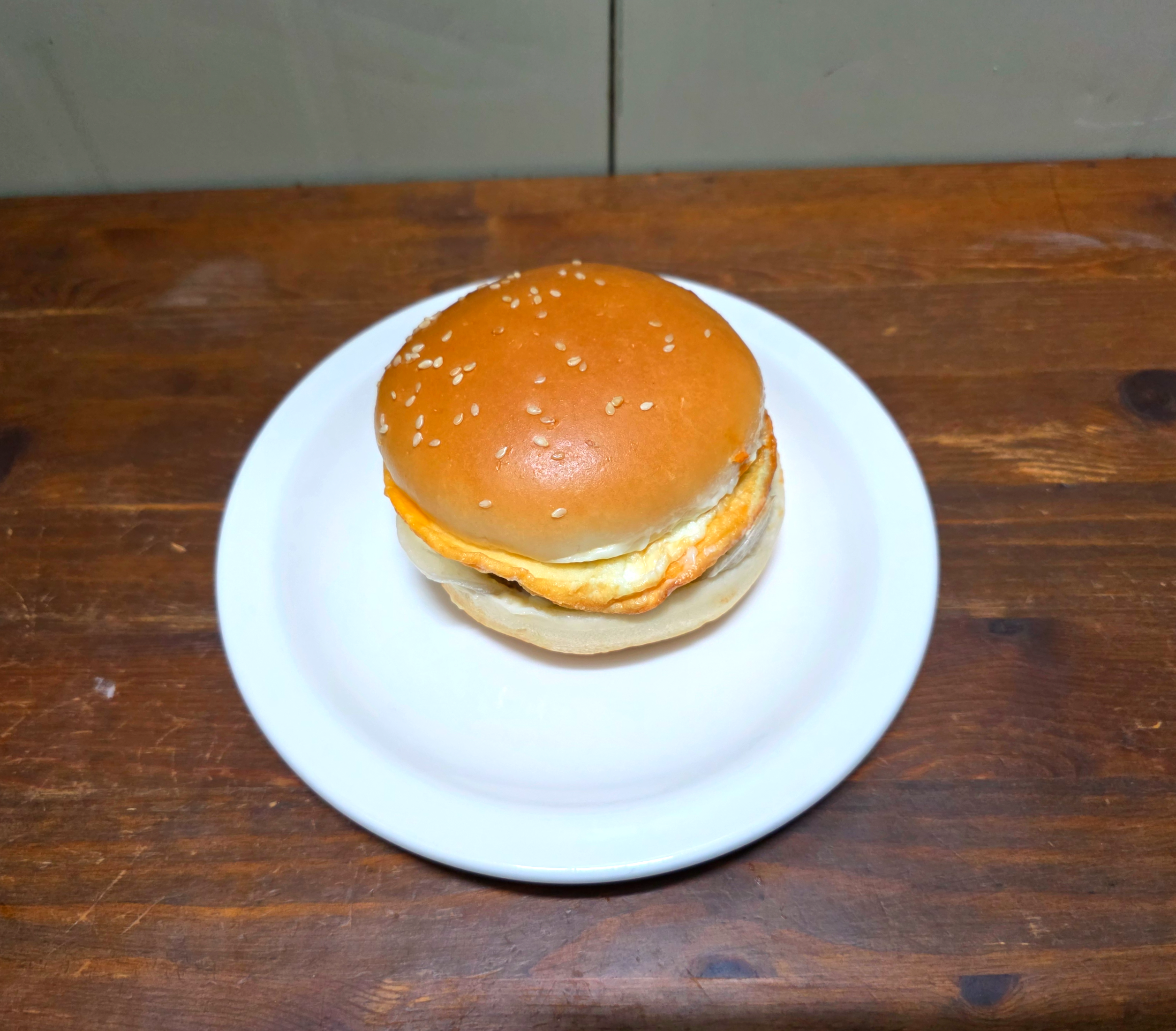 gs25레바테인의에그함박버거