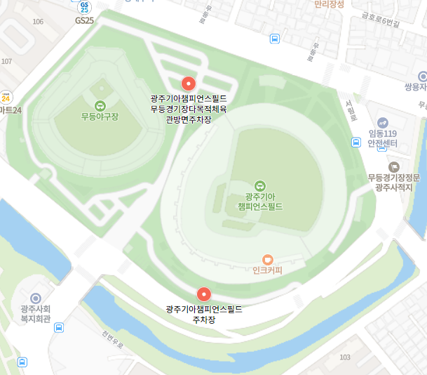 광주기아챔피언스필드 주차 꿀팁 ❘ 주차 위치&middot;요금&middot;대중교통 안내