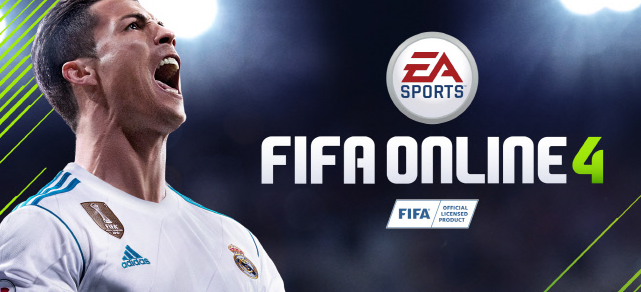 피파온라인4 인게임 화면