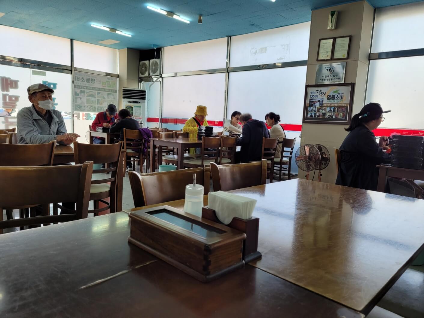 식당내부