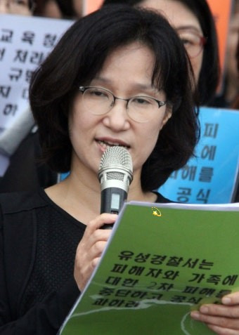 원민경 여가부장관 후보자 : 프로필, 나이, 학력 -법조인 출신 여성 인권 전문가