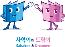 사학연금 수령액 조회