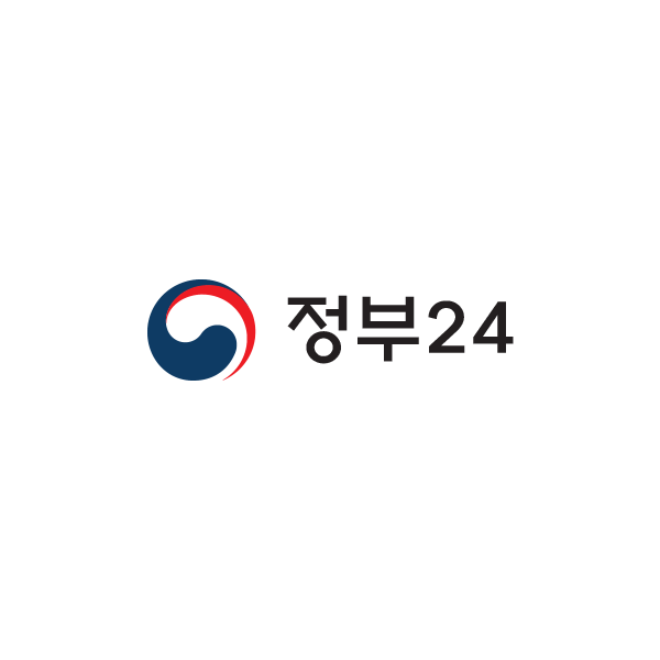 인감증명서 인터넷 발급 공식 홈페이지 www.gov.kr
