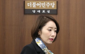 강선우 여성가족부장관 후보자 프로필(배우자 발달장애 갑질 재산 학력)