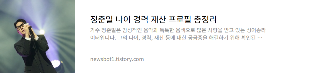 2025 SPMF 서울파크뮤직페스티벌 총정리 – 자녀, 가족, 연인과 함께 도심 속에서 즐기는 음악축제